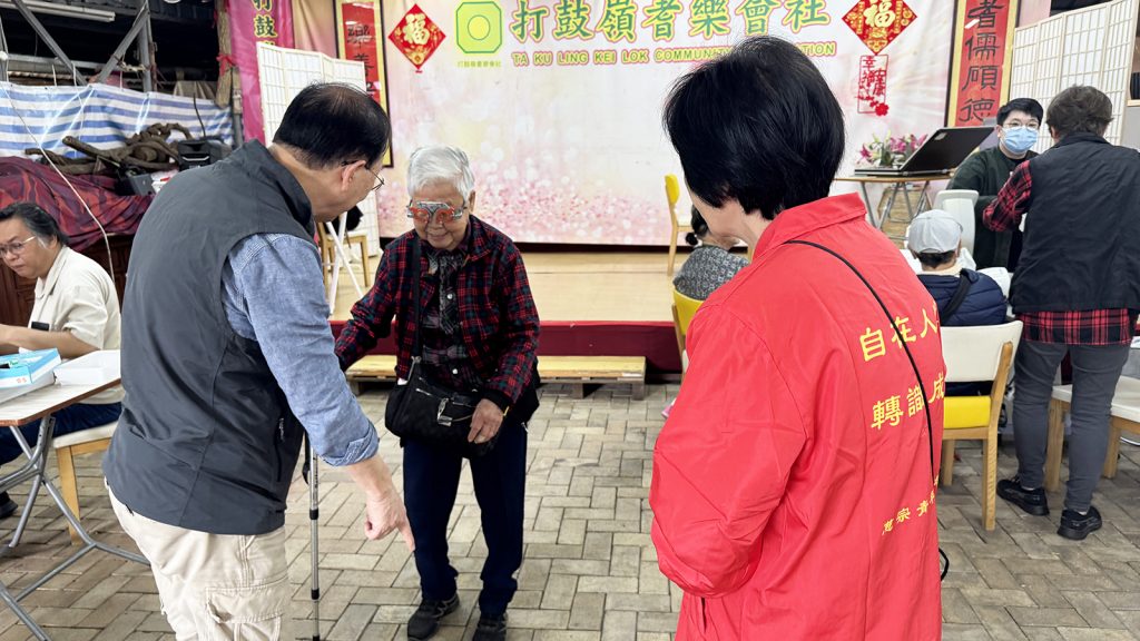 點擊相片可以了解更多